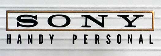 il nuovo logo Sony del 1957