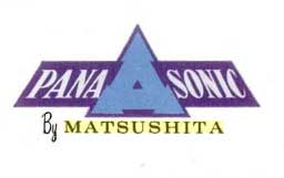 vecchio logo Panasoinc