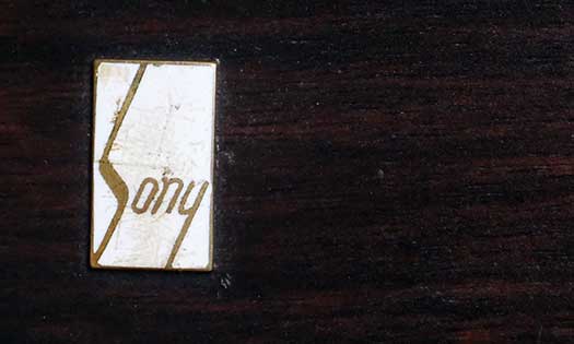 primo logo Sony del 1955
